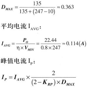 VDS為主開關(guān)導(dǎo)通時(shí)D、S端間壓降，典型值為10V