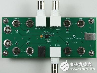 單端輸入至差分輸出轉(zhuǎn)換電路參考設(shè)計電路圖