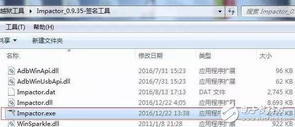 iOS10.1/iOS10.2越獄好嗎？iOS10.1越獄工具發(fā)布,iOS10.2要越獄？