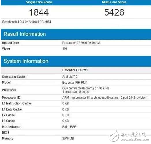 小米6首發(fā)驍龍835跑分能否與搭載驍龍835的iphone 7對抗？