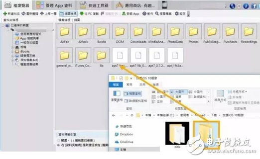 新版iOS10越獄工具即將放出，會是iOS10.2越獄嗎？最新救命措施奉上！