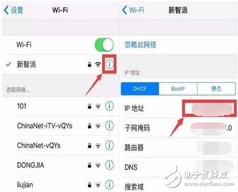 新版iOS10越獄工具即將放出，會是iOS10.2越獄嗎？最新救命措施奉上！