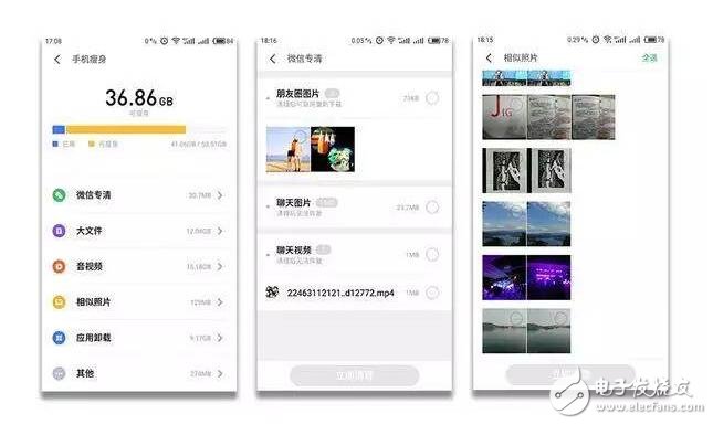 魅族Flyme6重大革新，iOS10望塵莫及！