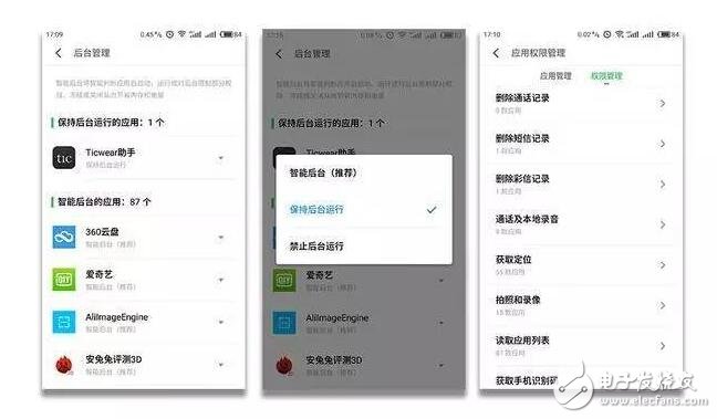 魅族Flyme6重大革新，iOS10望塵莫及！