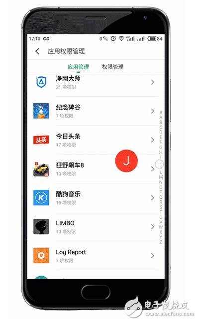 魅族Flyme6重大革新，iOS10望塵莫及！