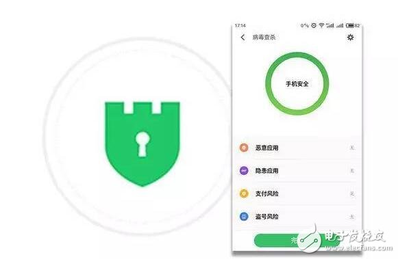 魅族Flyme6重大革新，iOS10望塵莫及！