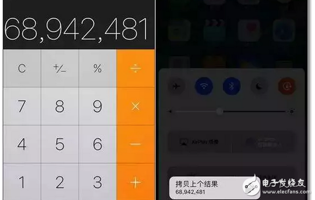 Iphone7:3Dtouch5個隱藏小功能，你知道嗎？