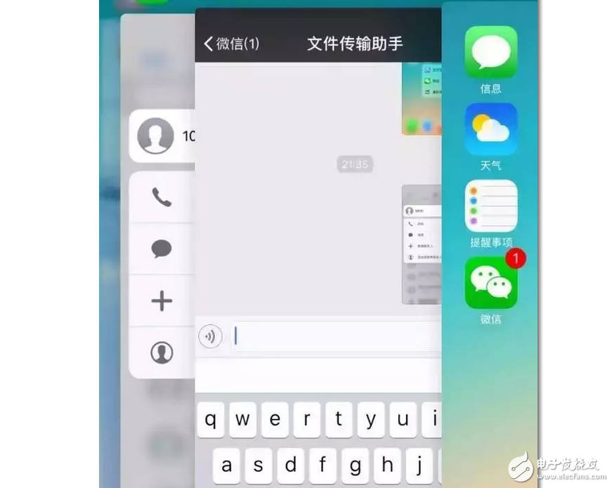 Iphone7:3Dtouch5個隱藏小功能，你知道嗎？