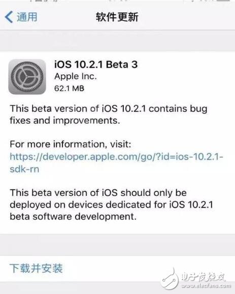 蘋果發(fā)布iOS10.2.1Beta3固件更新，升級(jí)設(shè)備及教程附上