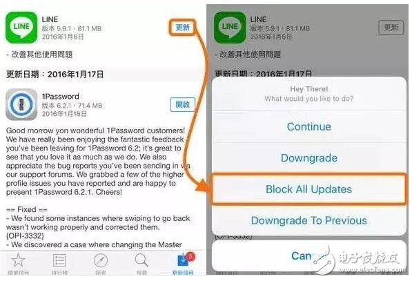 iOS10越獄用戶也能隨便下載舊版應(yīng)用了！