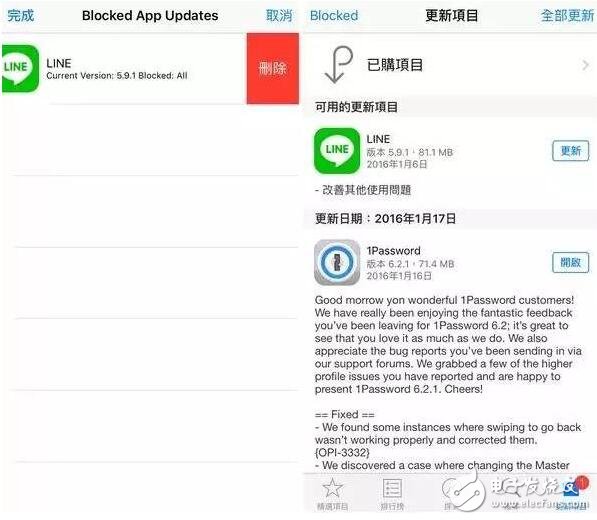 iOS10越獄用戶也能隨便下載舊版應(yīng)用了！