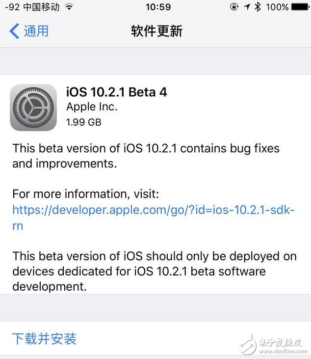 iOS10.2又有新更新啦：2GB的更新包，iOS10.2.1Beta4都更新了些啥？