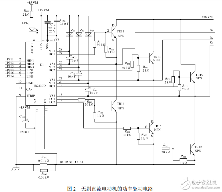 可用于多領(lǐng)域的電機功率驅(qū)動電路設(shè)計—電路精選（46）