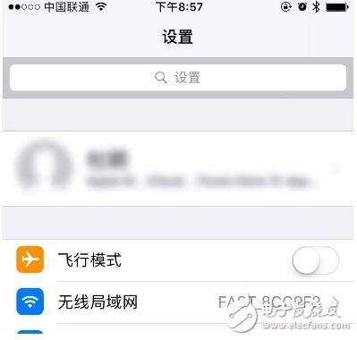 iOS10.2越獄的前世今生大揭秘，iOS10.3新功能匯總！越獄or升級(jí)？