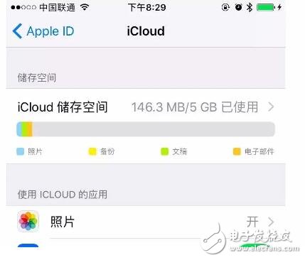 iOS10.2越獄的前世今生大揭秘，iOS10.3新功能匯總！越獄or升級(jí)？