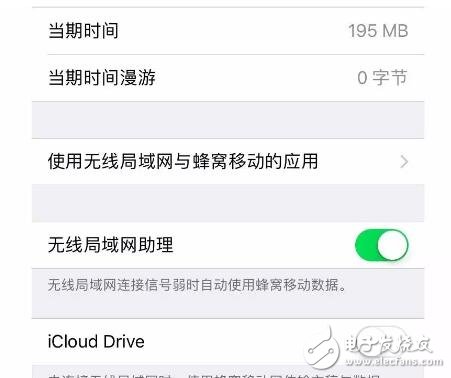 iOS10.2越獄的前世今生大揭秘，iOS10.3新功能匯總！越獄or升級(jí)？