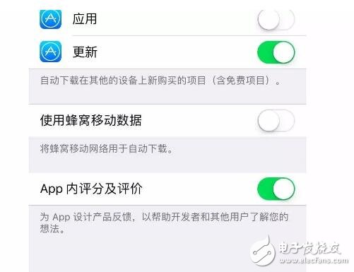 iOS10.2越獄的前世今生大揭秘，iOS10.3新功能匯總！越獄or升級(jí)？