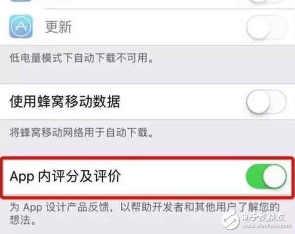 iOS10.2.1現(xiàn)蘋果獨有功能，再不體驗就沒了！iOS10.3五大功能帶你性能飆升