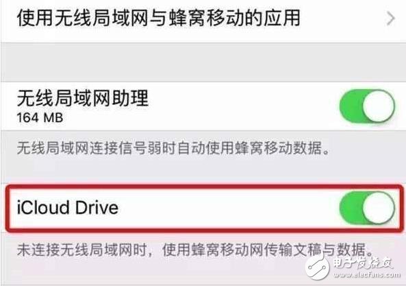 iOS10.2.1現(xiàn)蘋果獨有功能，再不體驗就沒了！iOS10.3五大功能帶你性能飆升