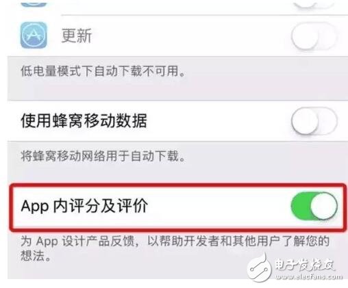 iOS10.2越獄盧卡斯停滯不前，iOS10越獄工具將會(huì)由盤古推出？還是看iOS10.3五大剖析吧