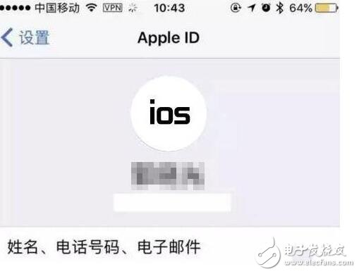 iOS10.2越獄盧卡斯停滯不前，iOS10越獄工具將會(huì)由盤古推出？還是看iOS10.3五大剖析吧