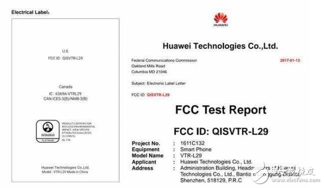 華為P10系列終極曝光：徠卡雙攝+麒麟960+背面指紋識別！運存高達(dá)8GB？