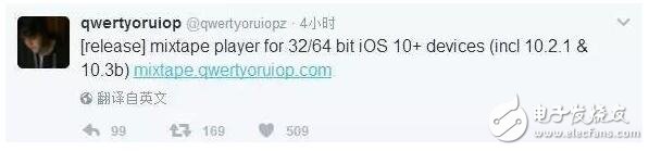 iOS10消息：iOS10.2越獄遭盧卡斯惡搞？iOS10.3十大新功能更新，iOS11發(fā)布時(shí)間已確定！