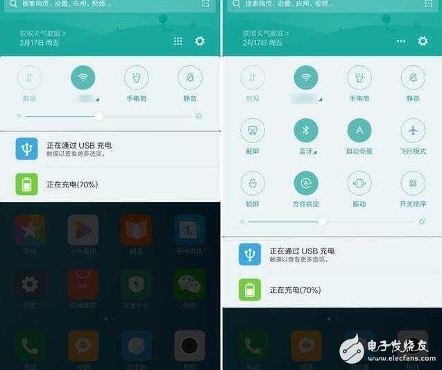 小米MIUI8.2良心之作！5年前的古董機也得到更新