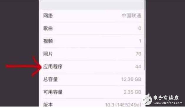 iOS消息匯總：iOS10.2越獄銷聲匿跡，iOS11即將發(fā)布，iOS10.3修復(fù)BUG贏果粉心，iOS10.2.1遭摒棄！