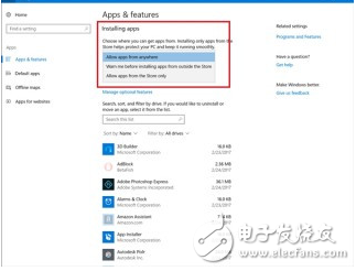 Windows10新版Build 15046向PC平臺用戶推送！但這新功能讓人無力吐槽