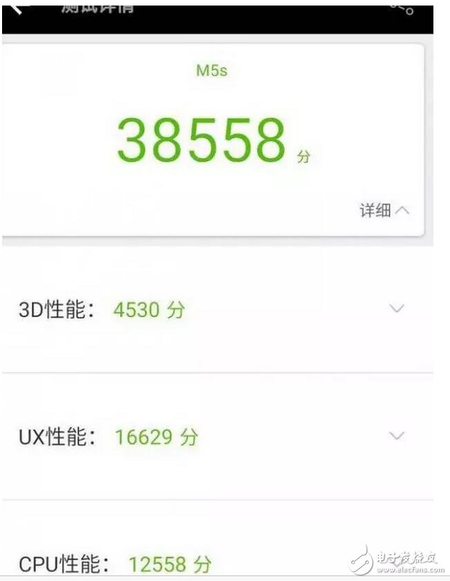 魅藍5S評測：對比紅米Note4x，顏值PK硬件你買誰？