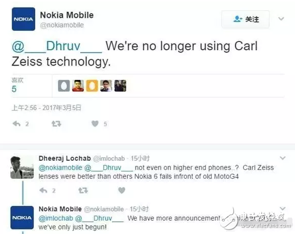 根本沒什么NOKIA 8 不過卻意外有一部“雙攝新機”