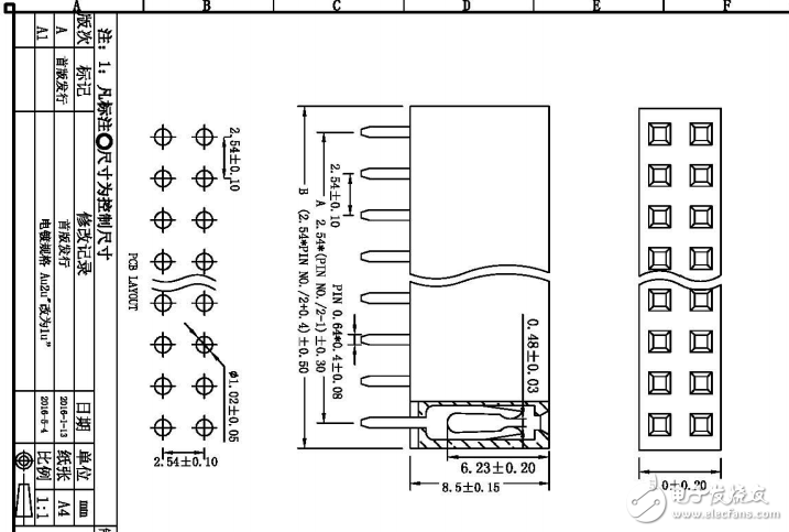 排針排母板對(duì)板接插示意圖資料下載