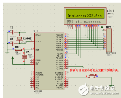 51單片機(jī)超聲波測距仿真與分析