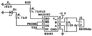 RS485通信電路圖