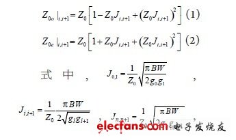 奇模與偶模特性阻抗