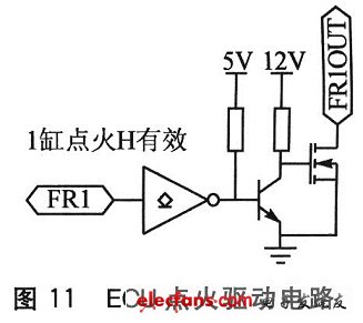 ECU點火驅(qū)動電路