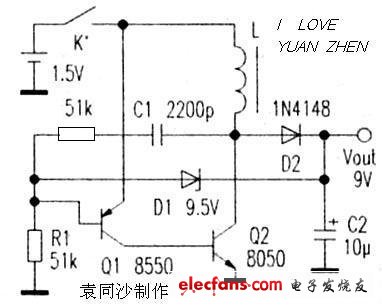 3.7伏升9伏電源電路圖大全（五款模擬電路設(shè)計(jì)原理圖詳解）