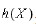 Optistruct優(yōu)化結構設計實例