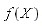 Optistruct優(yōu)化結構設計實例