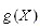 Optistruct優(yōu)化結構設計實例