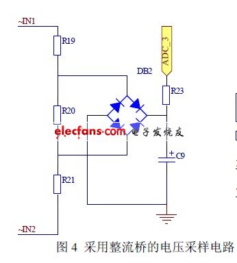 采用整流橋的電壓采樣電路