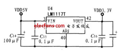 圖2 3.3 V 電壓的實現(xiàn)