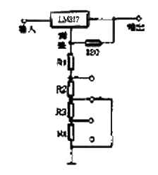 LM317構(gòu)成的步進(jìn)式可調(diào)穩(wěn)壓電路