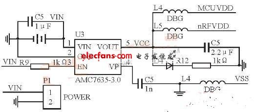 近程無線數(shù)傳系統(tǒng)供電電路