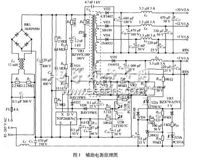 超聲波發(fā)生器輔助電源設(shè)計