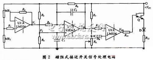 磁阻式接近開(kāi)關(guān)電路