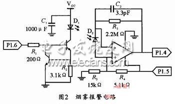 煙霧報警電路圖