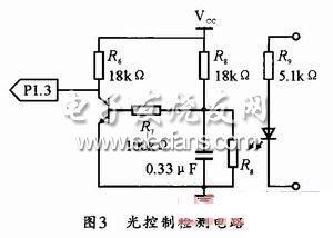 應(yīng)急燈檢測電路