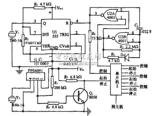 測(cè)距系統(tǒng)電路